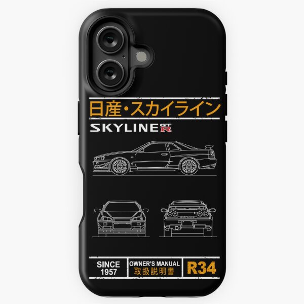 Item preview, Blueprint of the Skyline R34 designed and sold by rogue-design.