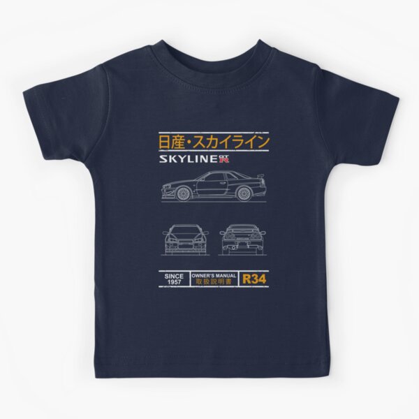 Item preview, Blueprint of the Skyline R34 designed and sold by rogue-design.