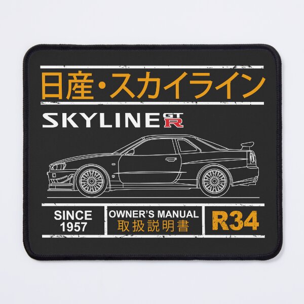 Item preview, Blueprint of the Skyline R34 designed and sold by rogue-design.