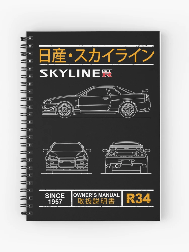 BNR34 SKYLINE GT-R R34 マガジン&ケース【組み立て書】 Blueprint of the Skyline R34