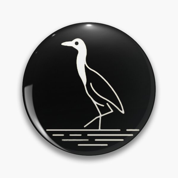 Item preview, The Egret Bird designed and sold by Armagon3.