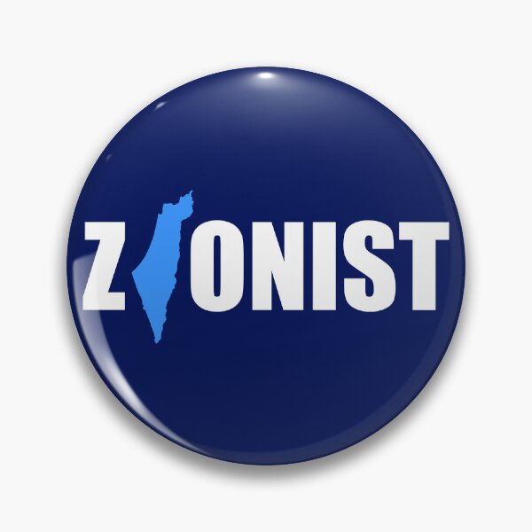 Item preview, Zionist Map of Israel designed and sold by HebrewHipster.
