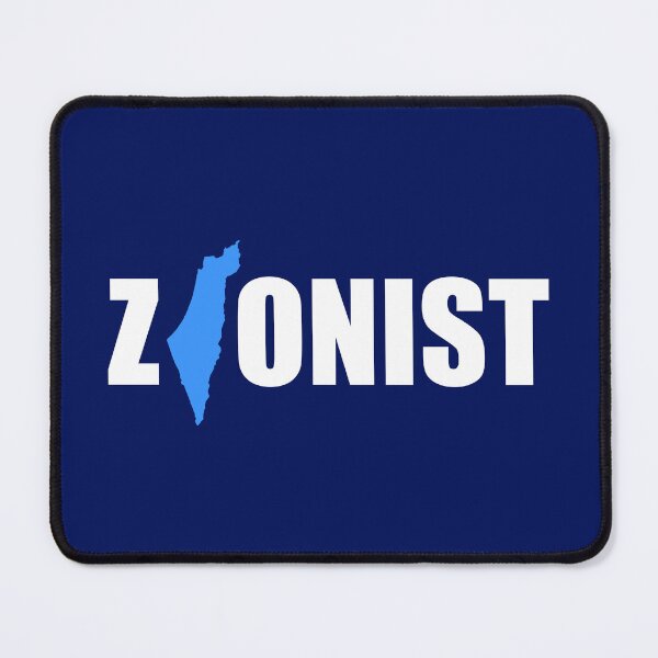 Item preview, Zionist Map of Israel designed and sold by HebrewHipster.