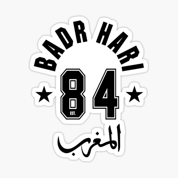 "Badr Hari Morocco 84" Sticker by momomikey78 | Redbubble