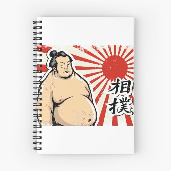 Item preview, Sumo Wrestler Design - Retro Vintage designed and sold by lookupcare.