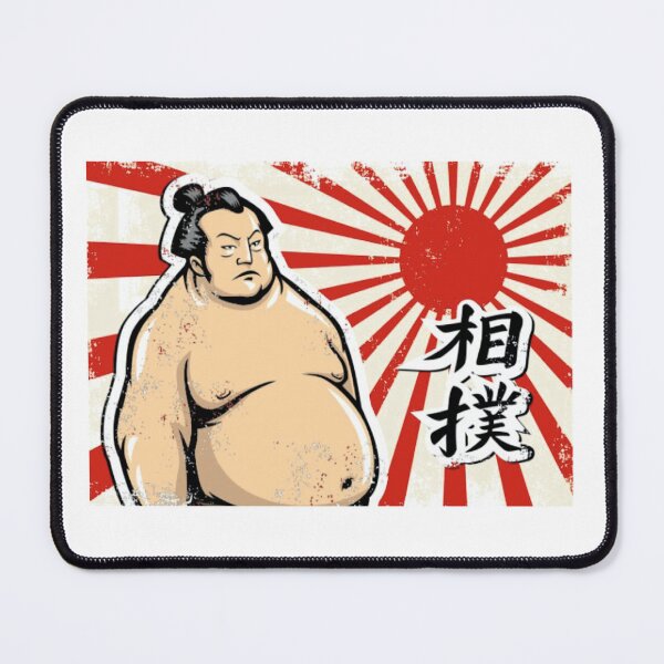 Item preview, Sumo Wrestler Design - Retro Vintage designed and sold by lookupcare.