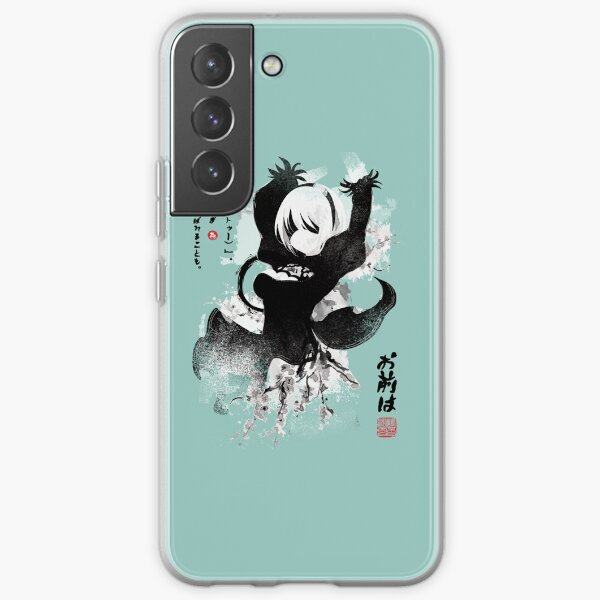 NieR: Automata 2B Japan Ink ニ ー ア _ オ ー ト マ タ Ver 2.0 Coque souple Samsung Galaxy