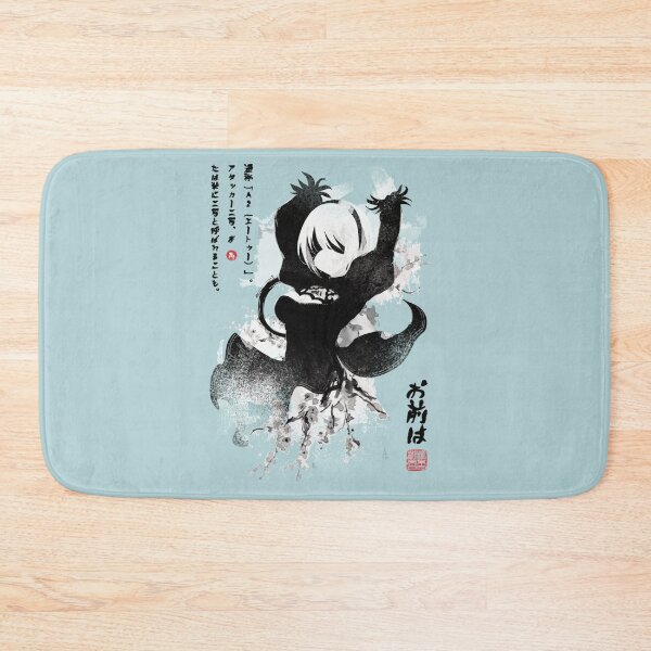 Item preview, NieR:Automata 2B Japan Ink ニーア_オートマタ Ver 2.0 designed and sold by MartinBrenner32.