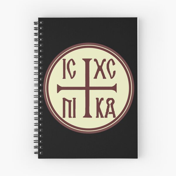Item preview, IC XC NI KA designed and sold by Chadd Upton.