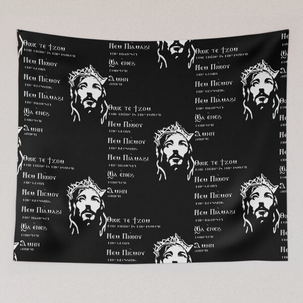 Item preview, Thok Tati Gom designed and sold by Chadd Upton.