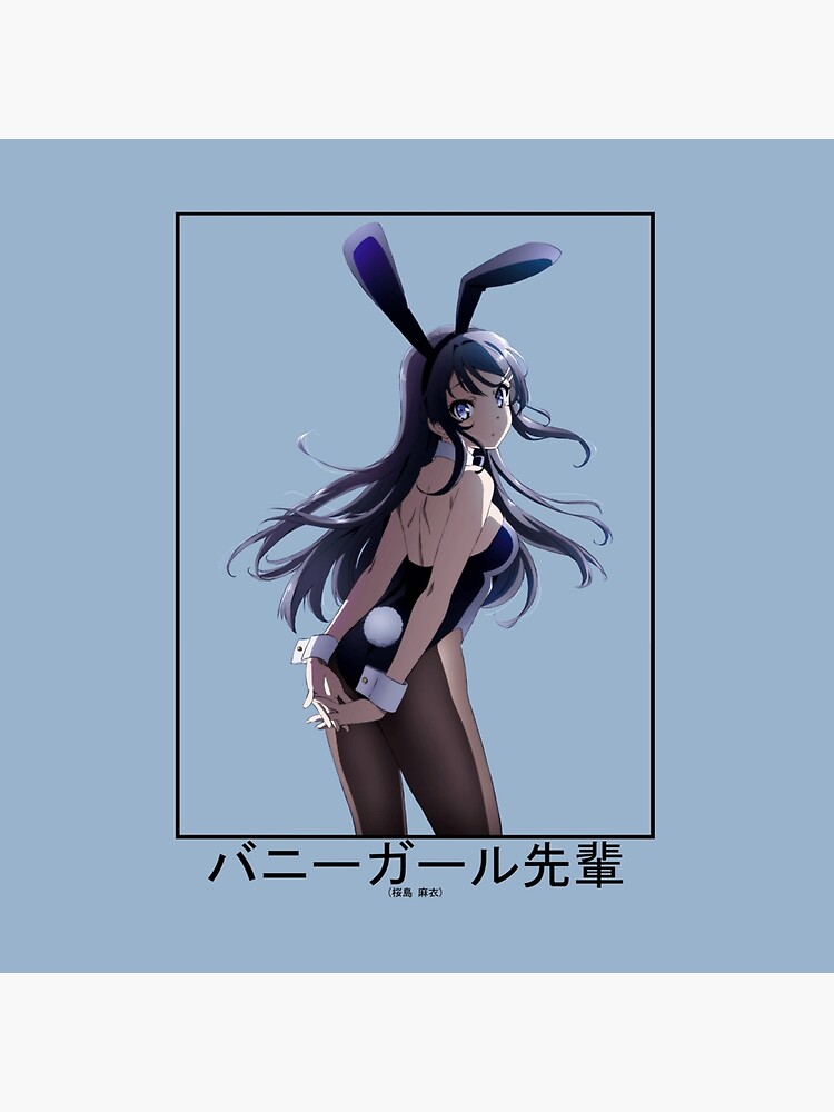 Seishun Buta Yarou wa Bunny Girl Senpai no Yume wo Minai Art Board Print  for Sale by Kool Tokyo