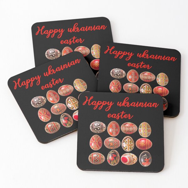 Item preview, ukrainian easter designed and sold by Chadd Upton.