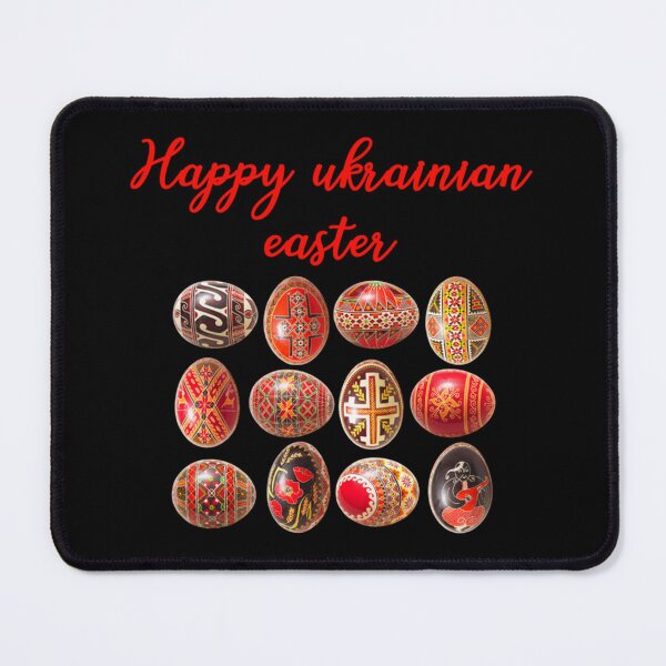 Item preview, ukrainian easter designed and sold by Chadd Upton.