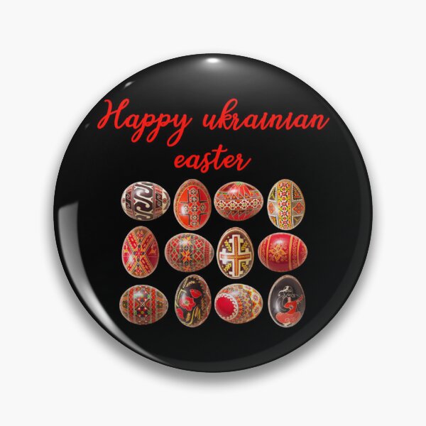 Item preview, ukrainian easter designed and sold by Chadd Upton.