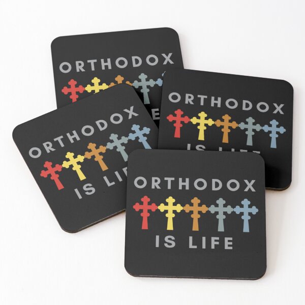 Aperçu de l'œuvre L'orthodoxe est la vie et la croix orthodoxe à Pâques orthodoxe créée et vendue par Chadd Upton.