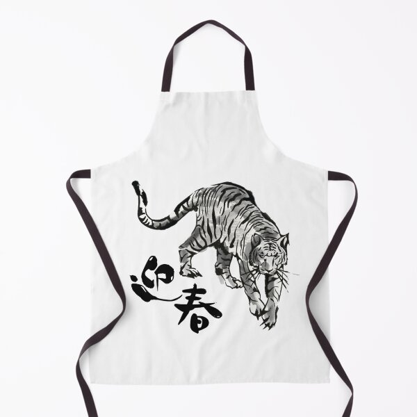 Item preview, Strike designed and sold by KadreeDesigns.