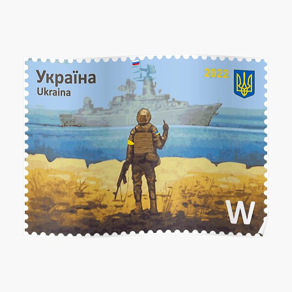 poster-timbre-poste-de-l-ukraine-ukraina-navire-de-guerre-russe