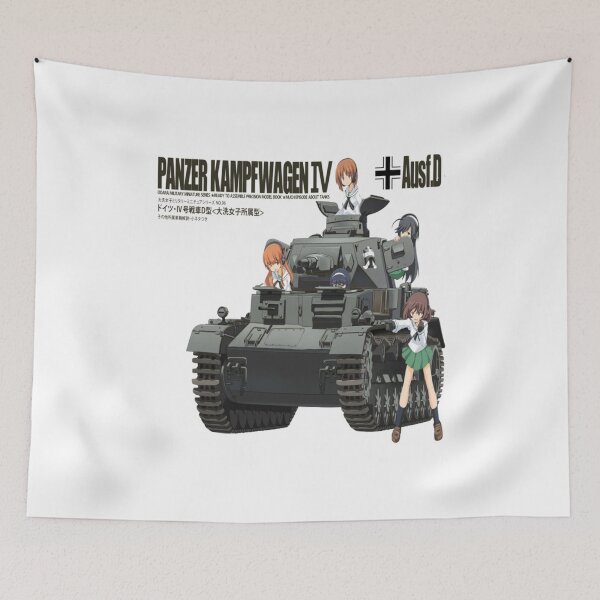 Item preview, PANZER KAMPFWAGEN IV AUSF F. D.   designed and sold by SpellboundReli.