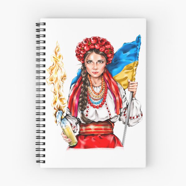 Item preview, Ukraine Will Resist designed and sold by Image NDesign.