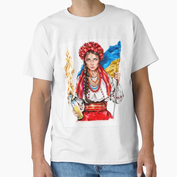 Item preview, Ukraine Will Resist designed and sold by Image NDesign.