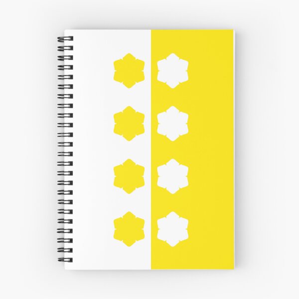 Item preview, Yellow and White Symmetrical Asymmetry with Flowers designed and sold by Shapes-Mania.