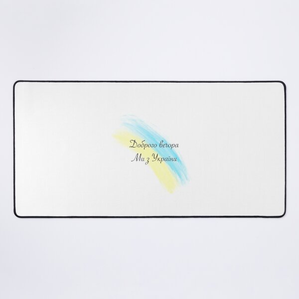 Item preview, Ukrainian yellow-blue flag - watercolor design. stop war in Ukraine designed and sold by Sunshine2504.