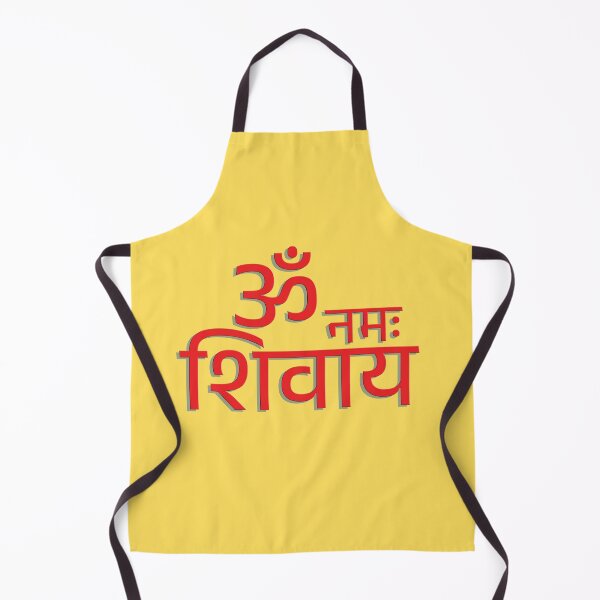 Item preview, shiva mantra designed and sold by hutofdesigns.