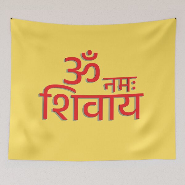 Item preview, shiva mantra designed and sold by hutofdesigns.
