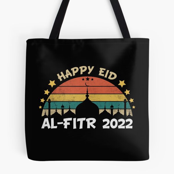 Item preview, Eid Moubarak Kareem For All Musulmanes Happy Aid Al Fitr designed and sold by Ismaibeen.