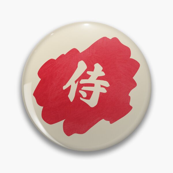 Item preview, Samurai Kanji -  侍 designed and sold by ShiroiKuroi.