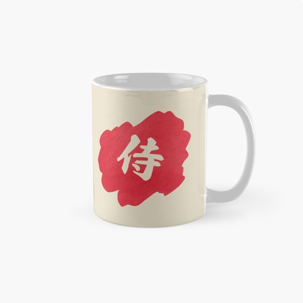Item preview, Samurai Kanji -  侍 designed and sold by ShiroiKuroi.