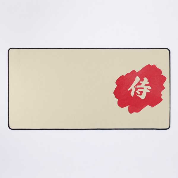 Item preview, Samurai Kanji - 侍 designed and sold by ShiroiKuroi.