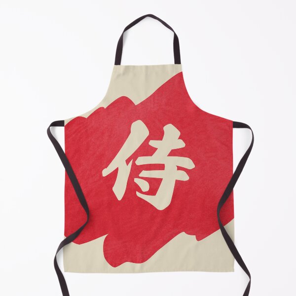 Item preview, Samurai Kanji - 侍 designed and sold by ShiroiKuroi.