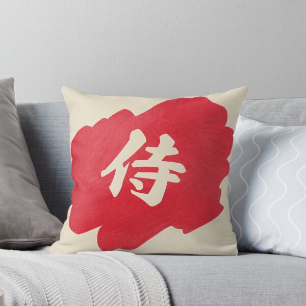 Item preview, Samurai Kanji -  侍 designed and sold by ShiroiKuroi.