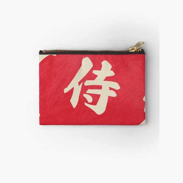 Item preview, Samurai Kanji -  侍 designed and sold by ShiroiKuroi.