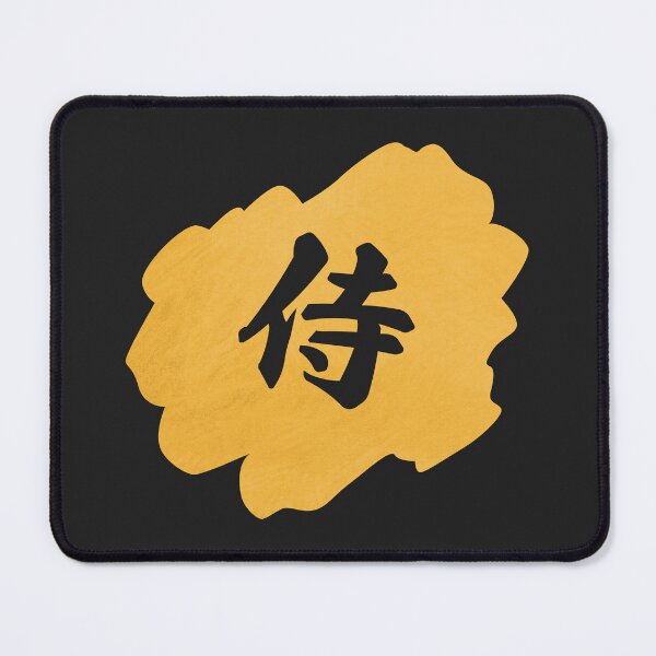 Item preview, Samurai Kanji - 侍 designed and sold by ShiroiKuroi.