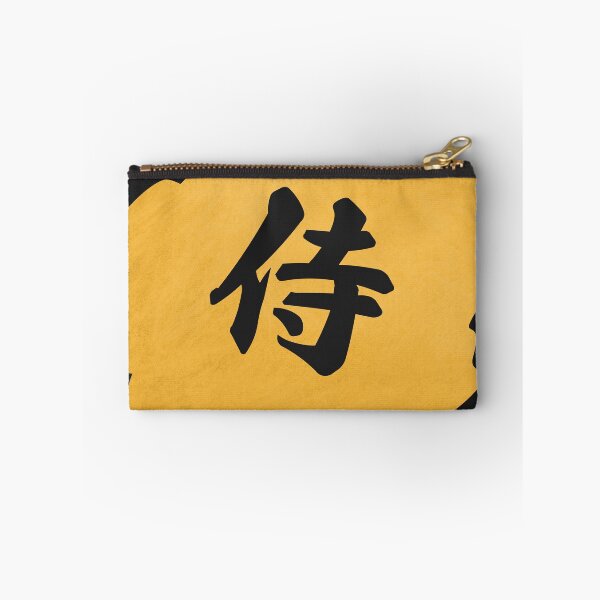 Item preview, Samurai Kanji -  侍 designed and sold by ShiroiKuroi.