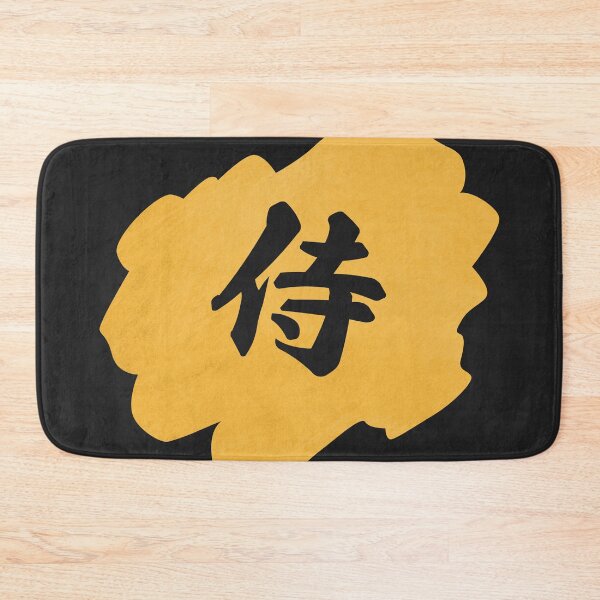 Item preview, Samurai Kanji -  侍 designed and sold by ShiroiKuroi.