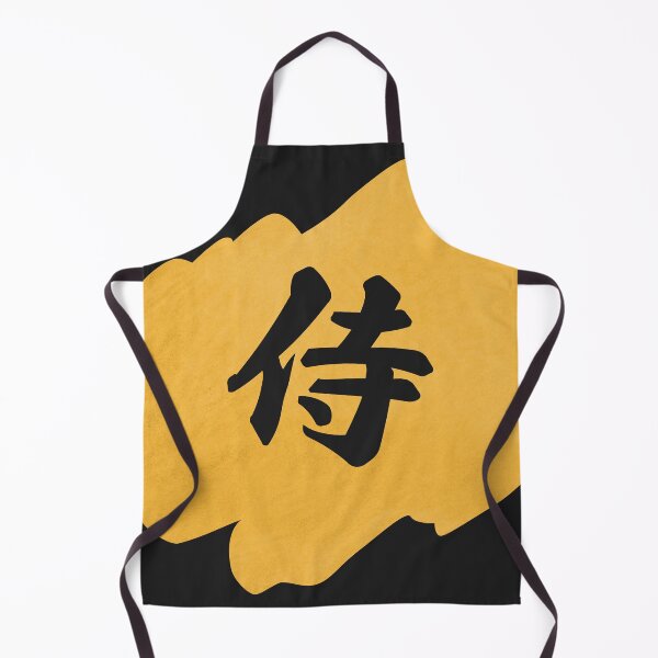 Item preview, Samurai Kanji - 侍 designed and sold by ShiroiKuroi.