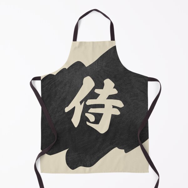 Item preview, Samurai Kanji - 侍 designed and sold by ShiroiKuroi.
