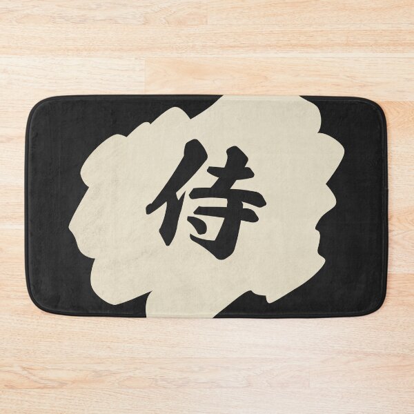 Item preview, Samurai Kanji -  侍 designed and sold by ShiroiKuroi.