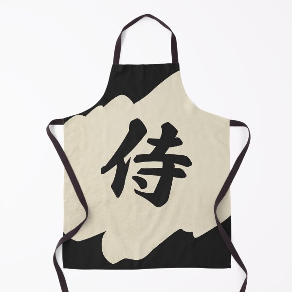 Item preview, Samurai Kanji - 侍 designed and sold by ShiroiKuroi.