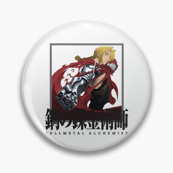 Item preview, Fullmetal Alchemist designed and sold by FawaSticker.