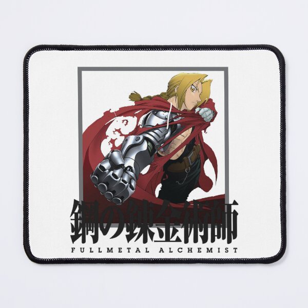 Item preview, Fullmetal Alchemist designed and sold by FawaSticker.