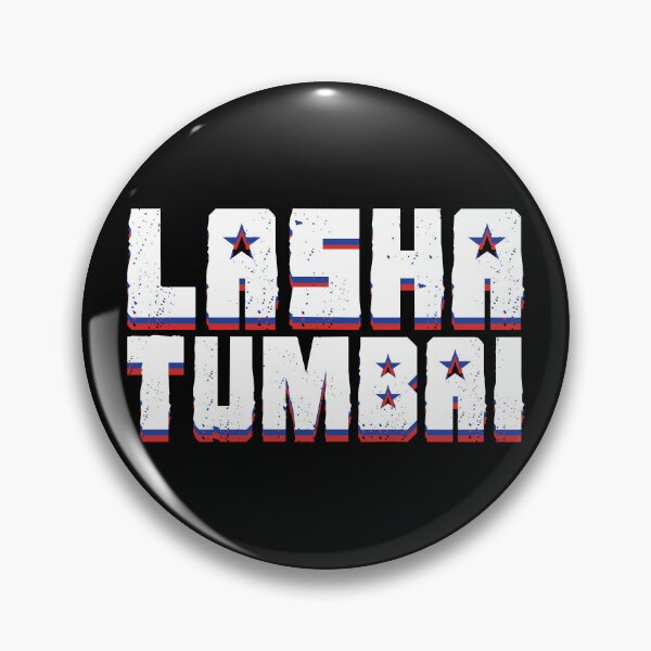 Item preview, Verka Serduchka - Lasha Tumbai [2007, Ukraine] designed and sold by lazarusheart.