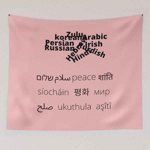 Item preview, Peace | different languages designed and sold by TheAquaticPoet.