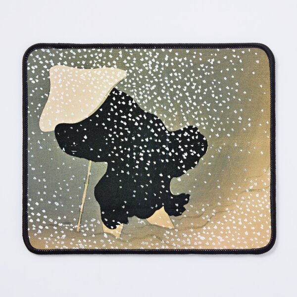 Item preview, Japanese Man walking through the Snow designed and sold by RyanCaudell.