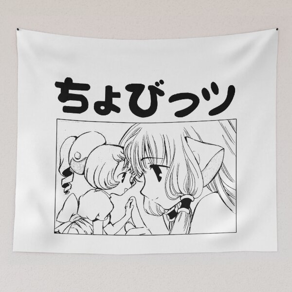 Item preview, Chobits designed and sold by buyheartshaped.