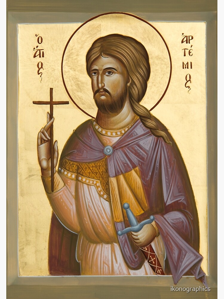 St Artemios by ikonographics