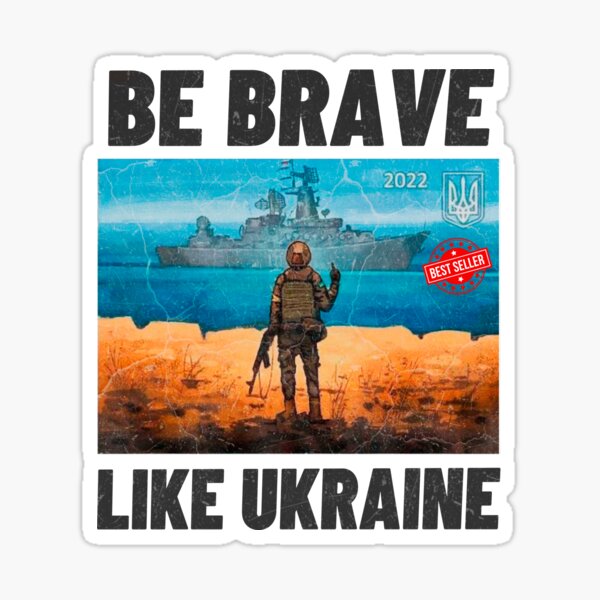 Artikel-Vorschau von Vintage Retro Ukraine Briefmarke Flagge - Ukraine Briefmarke Flagge Stolz Muttertag - Retro Vintage Ukraine Briefmarke Flagge Ukrainisch - Vintage Ukraine Briefmarke Flagge Stolz Armee Patriot, designt und verkauft von GaliaTati.